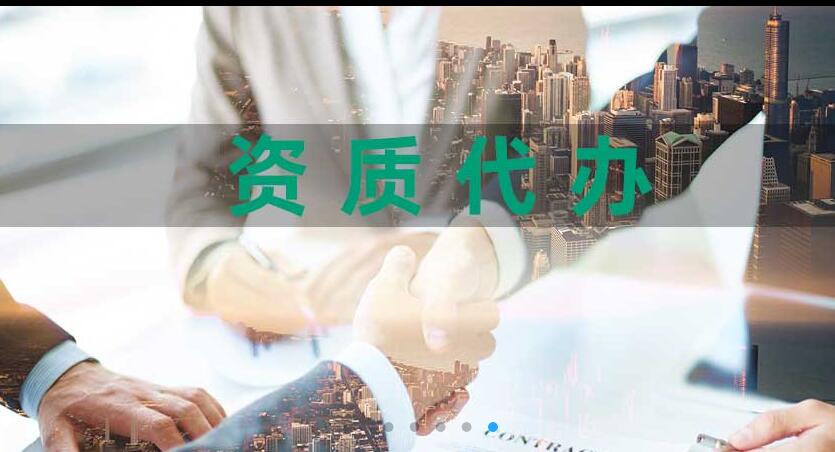 深圳龙岗区企业商标注册流程
